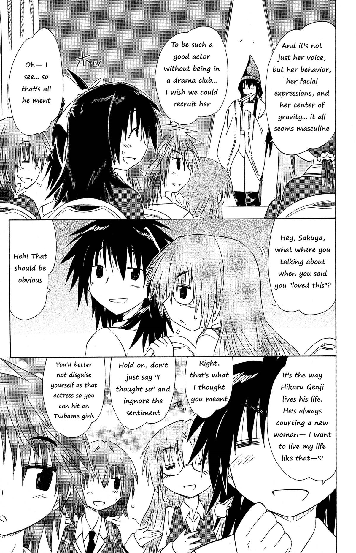 Cahe Detective Club Chap 44 - Next Chap 45