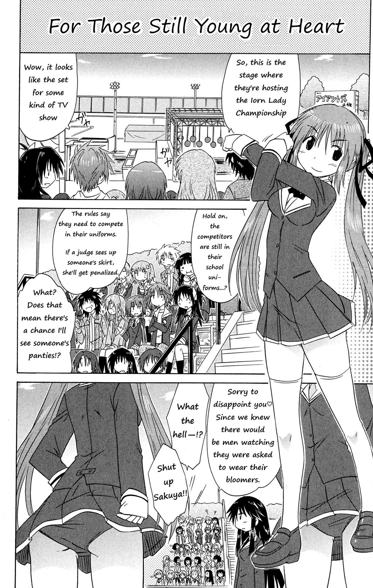Cahe Detective Club Chap 44 - Next Chap 45