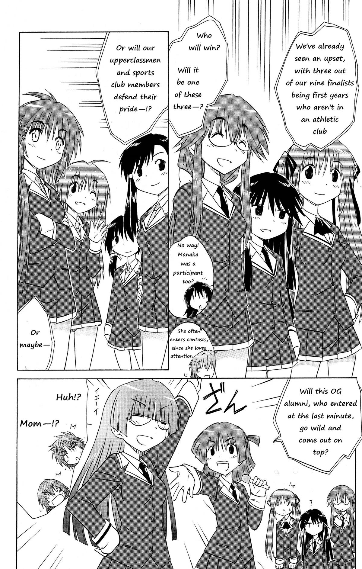 Cahe Detective Club Chap 44 - Next Chap 45