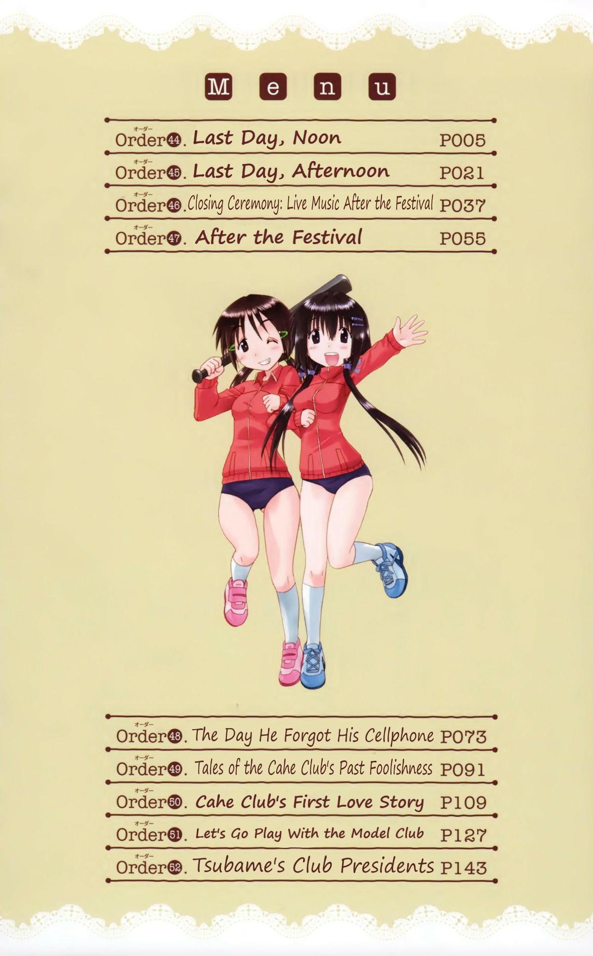 Cahe Detective Club Chap 44 - Next Chap 45