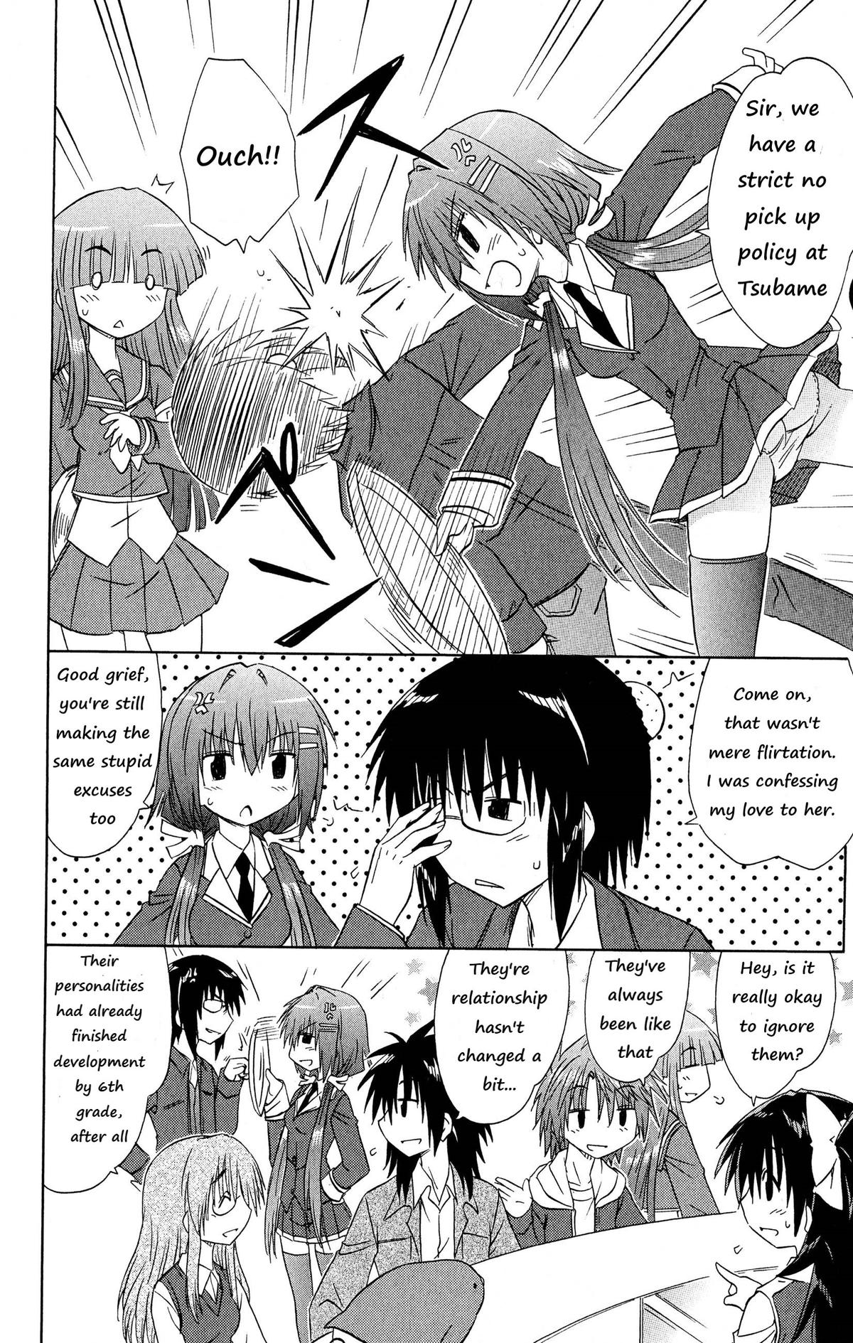 Cahe Detective Club Chap 44 - Next Chap 45