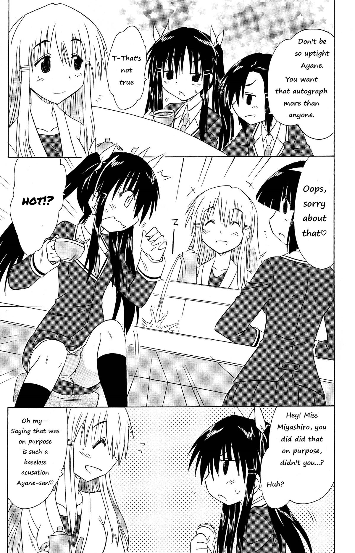 Cahe Detective Club Chap 45 - Next Chap 46