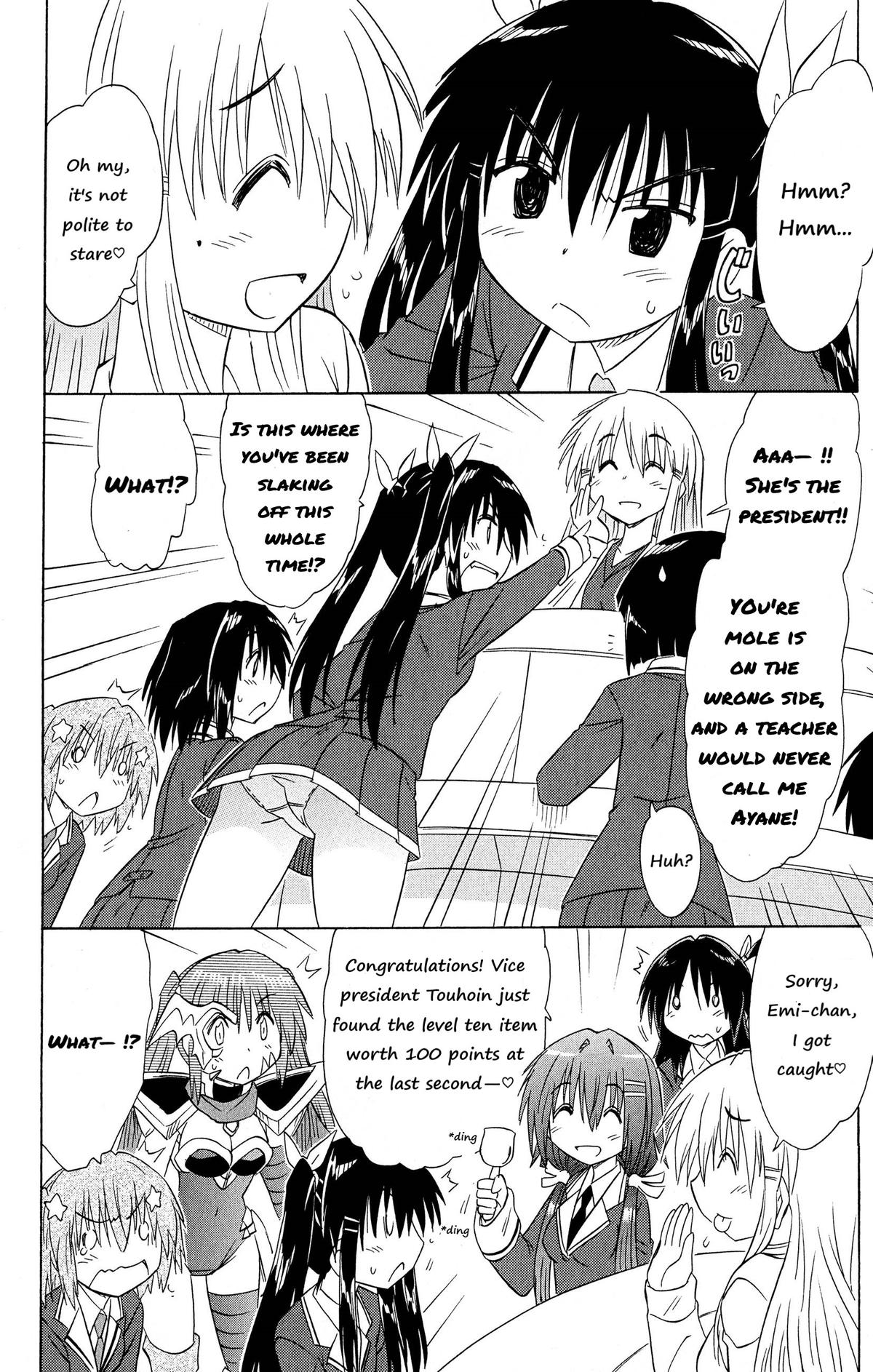 Cahe Detective Club Chap 45 - Next Chap 46