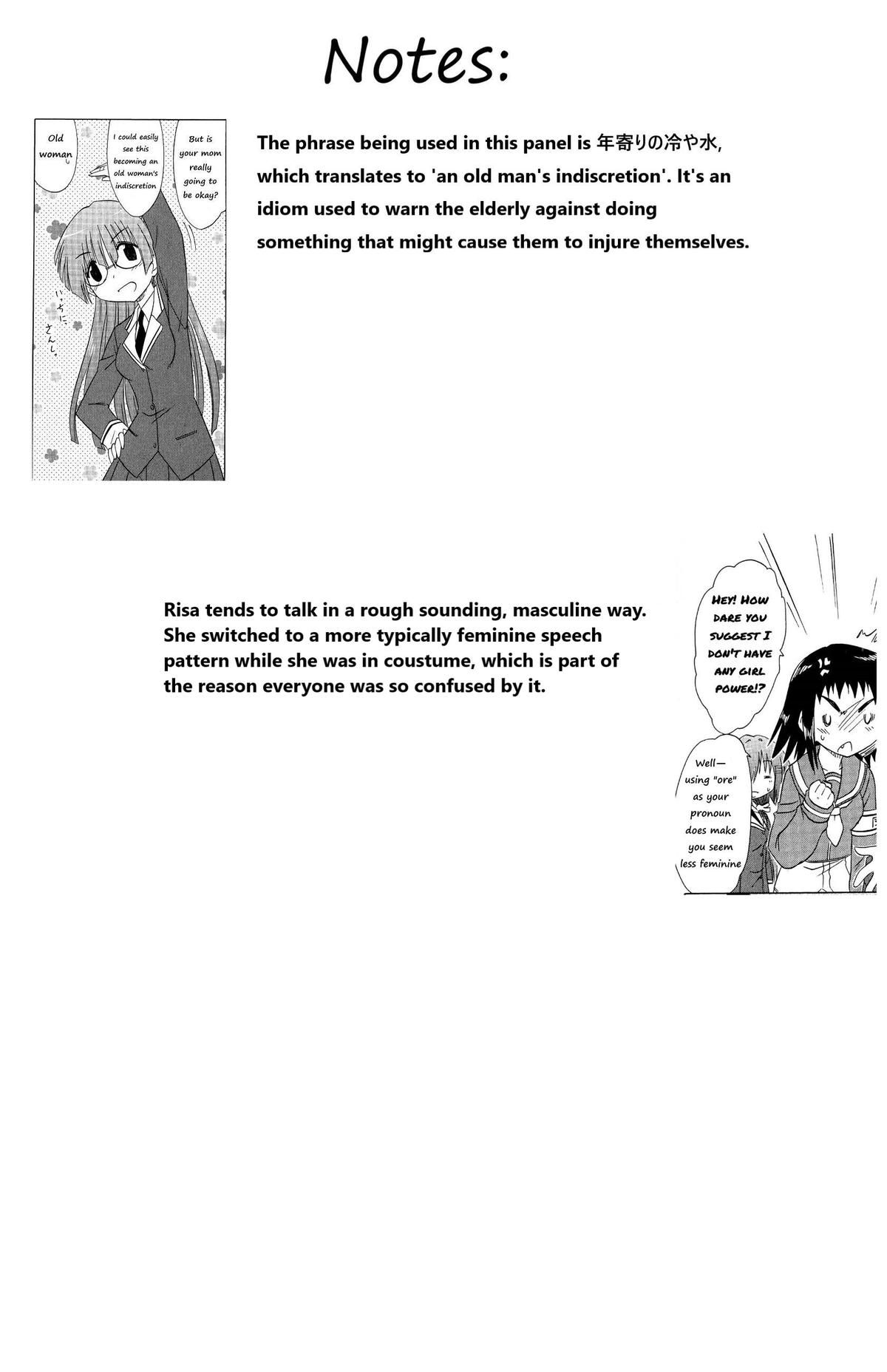 Cahe Detective Club Chap 45 - Next Chap 46