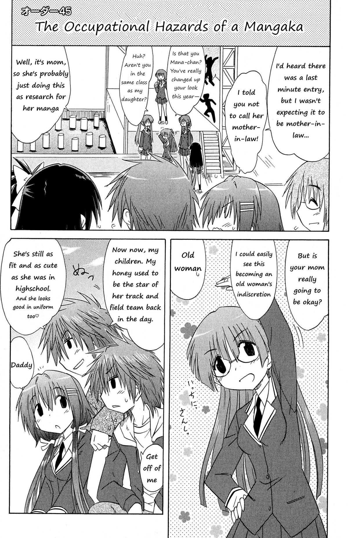 Cahe Detective Club Chap 45 - Next Chap 46