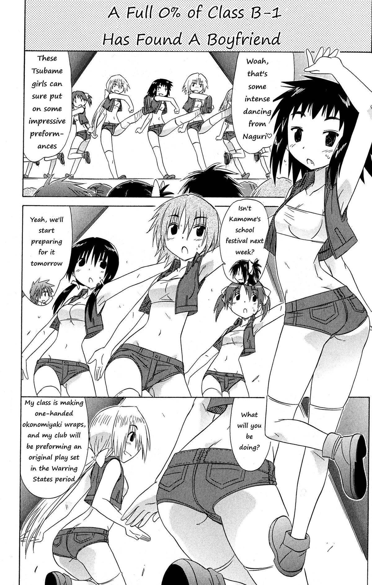 Cahe Detective Club Chap 45 - Next Chap 46