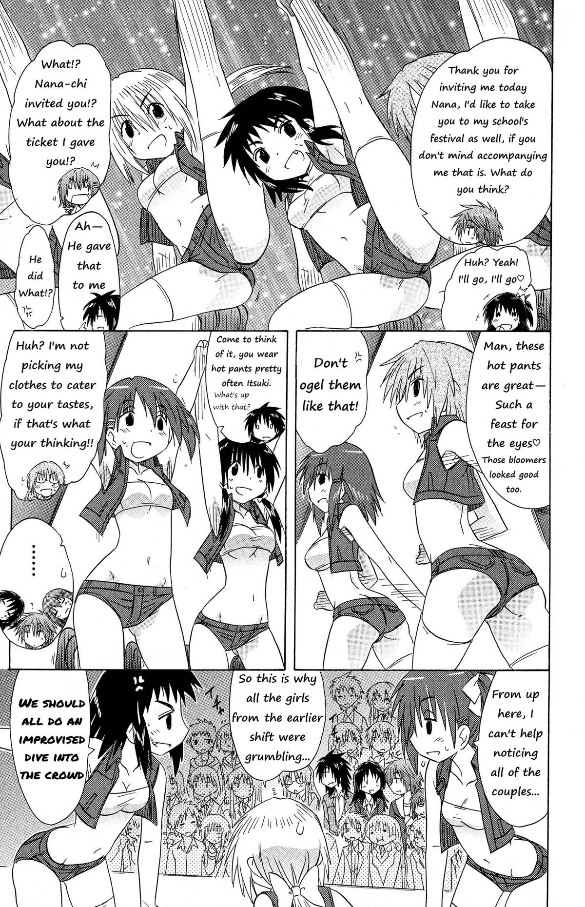 Cahe Detective Club Chap 45 - Next Chap 46