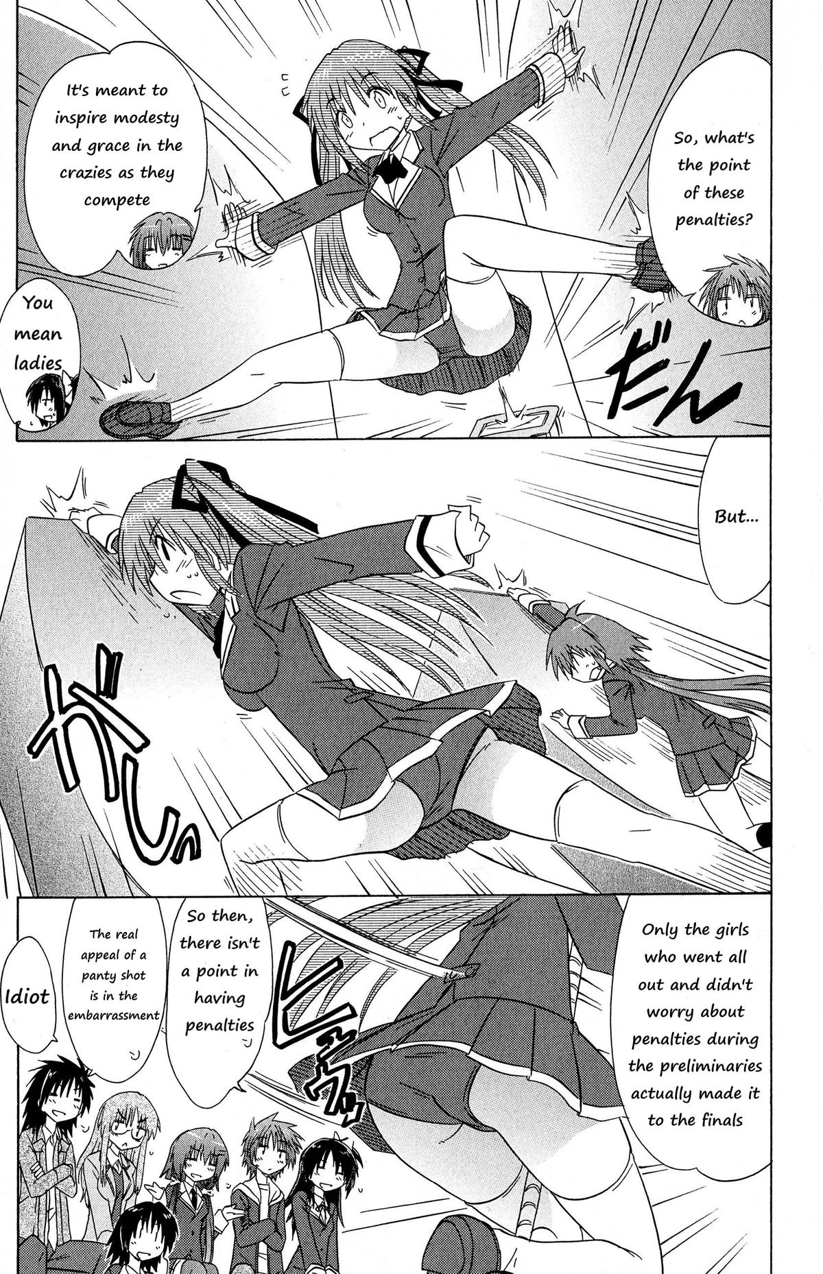 Cahe Detective Club Chap 45 - Next Chap 46