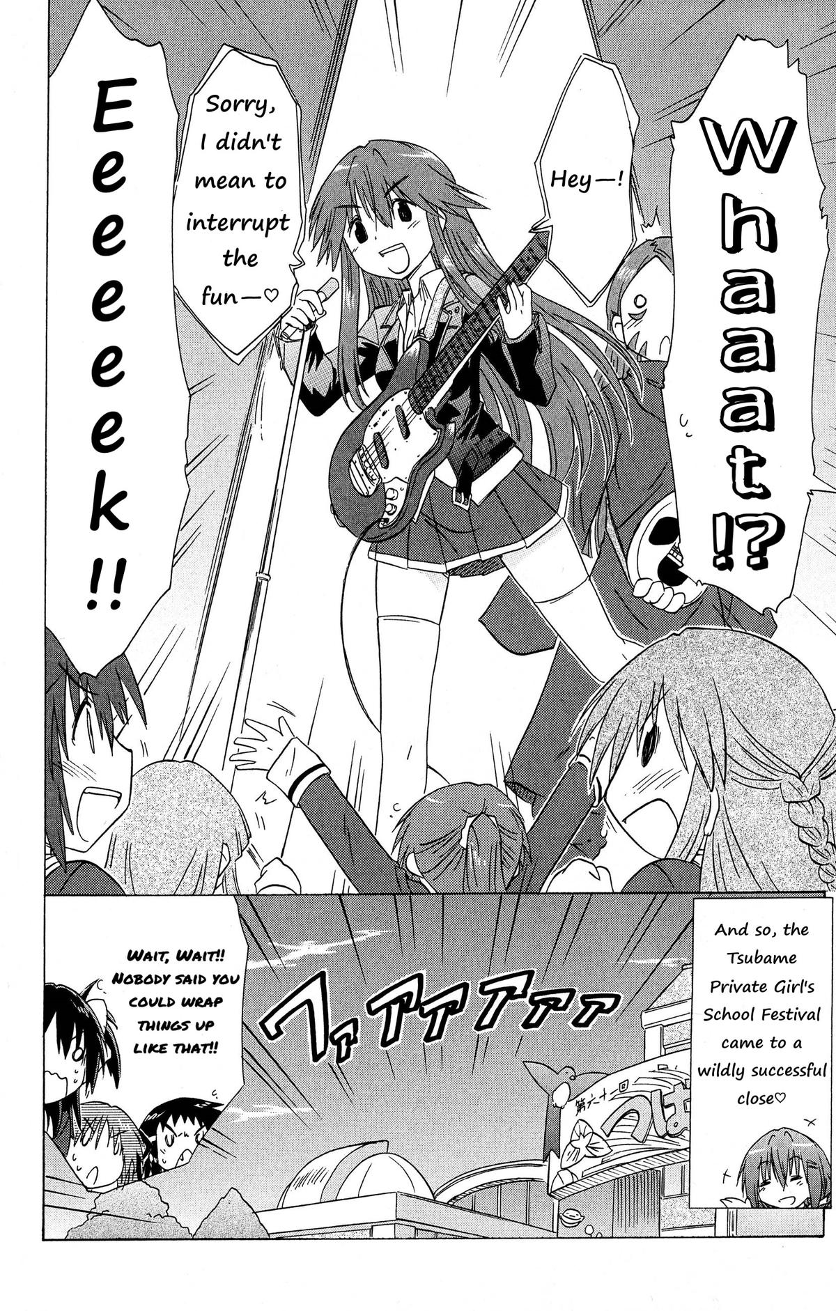 Cahe Detective Club Chap 46 - Next Chap 47