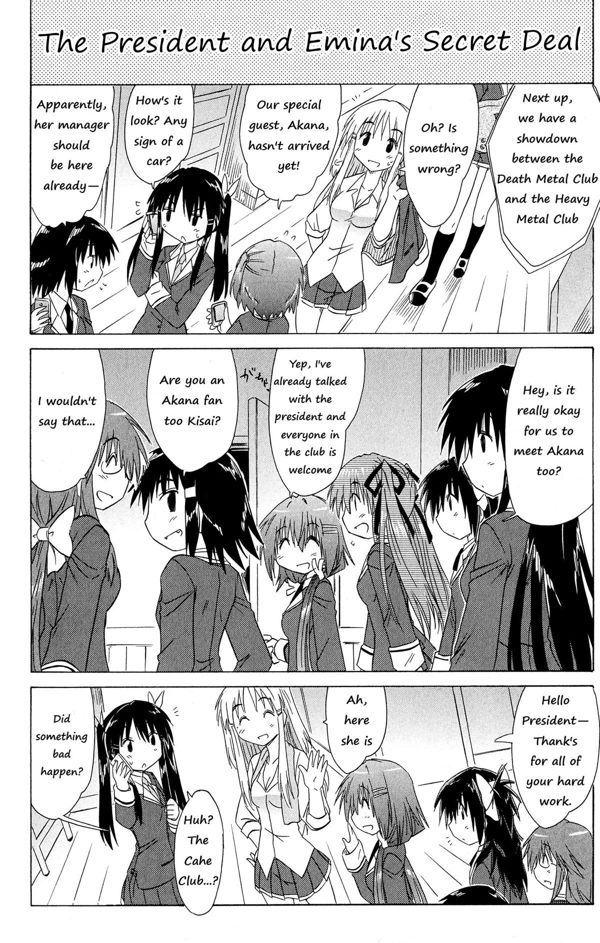 Cahe Detective Club Chap 46 - Next Chap 47