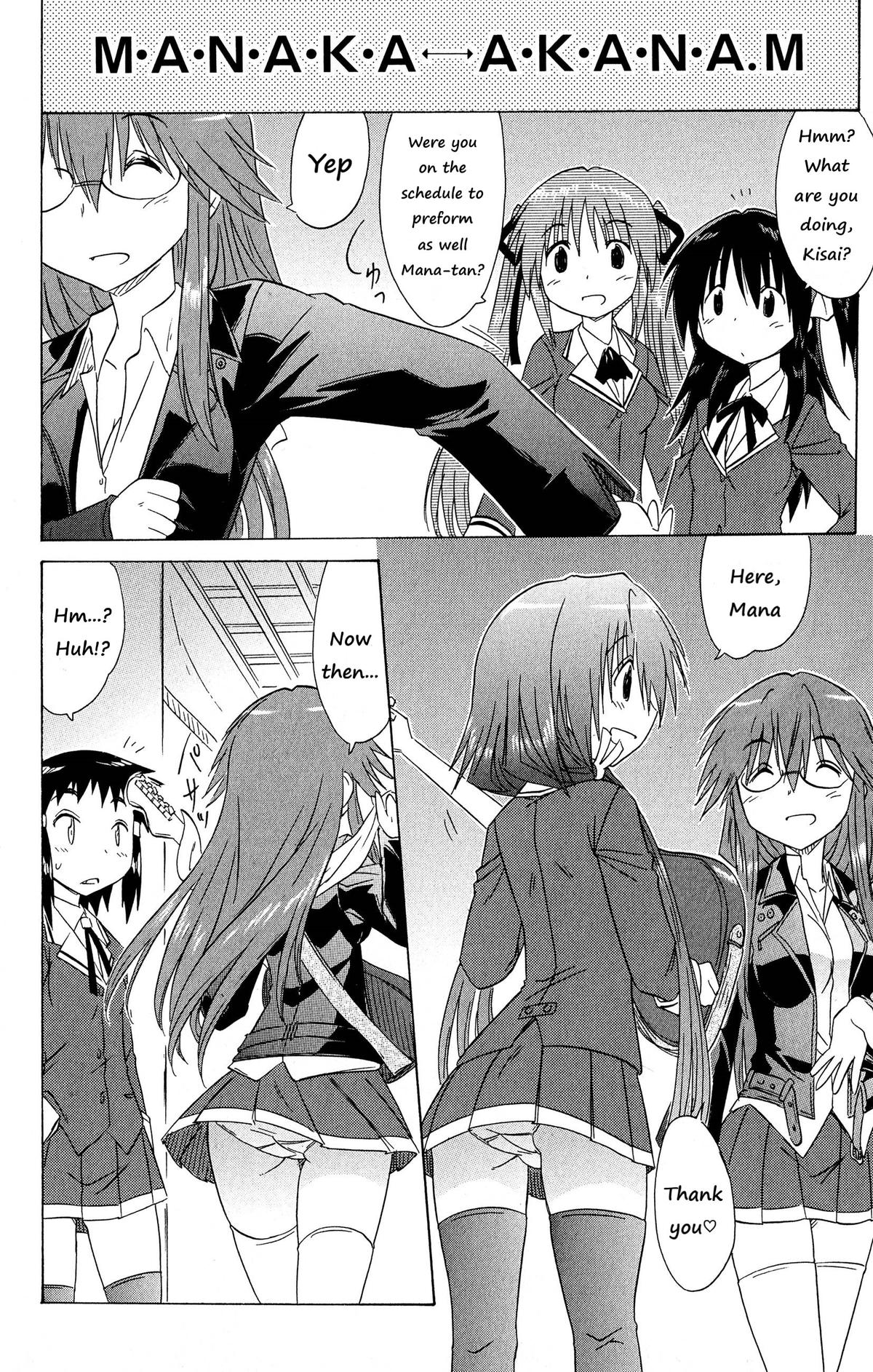 Cahe Detective Club Chap 46 - Next Chap 47