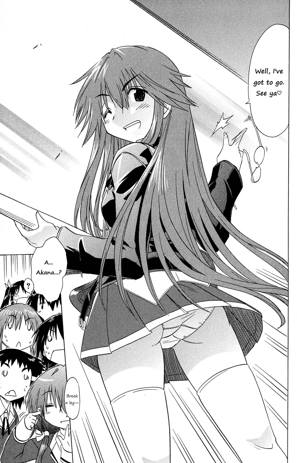 Cahe Detective Club Chap 46 - Next Chap 47