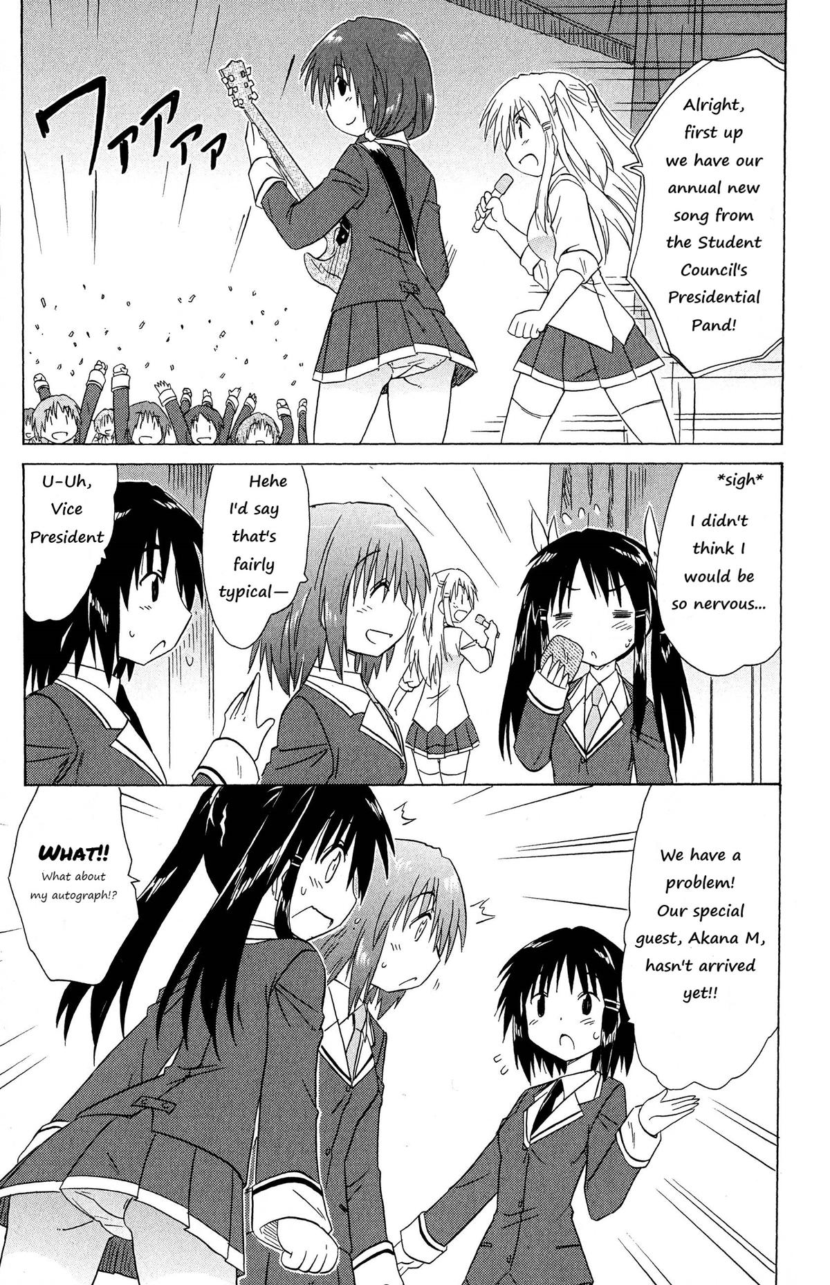 Cahe Detective Club Chap 46 - Next Chap 47