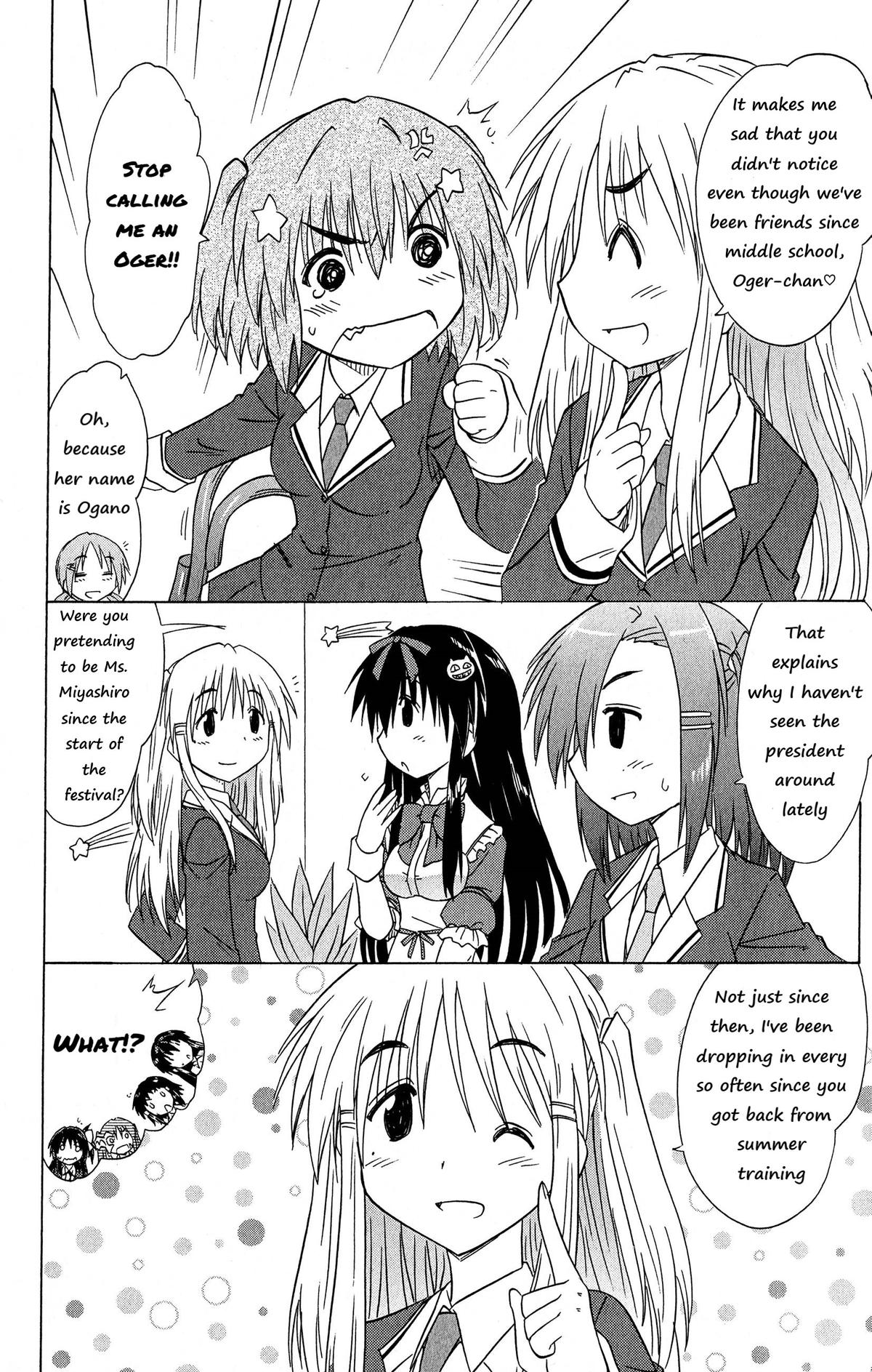 Cahe Detective Club Chap 46 - Next Chap 47