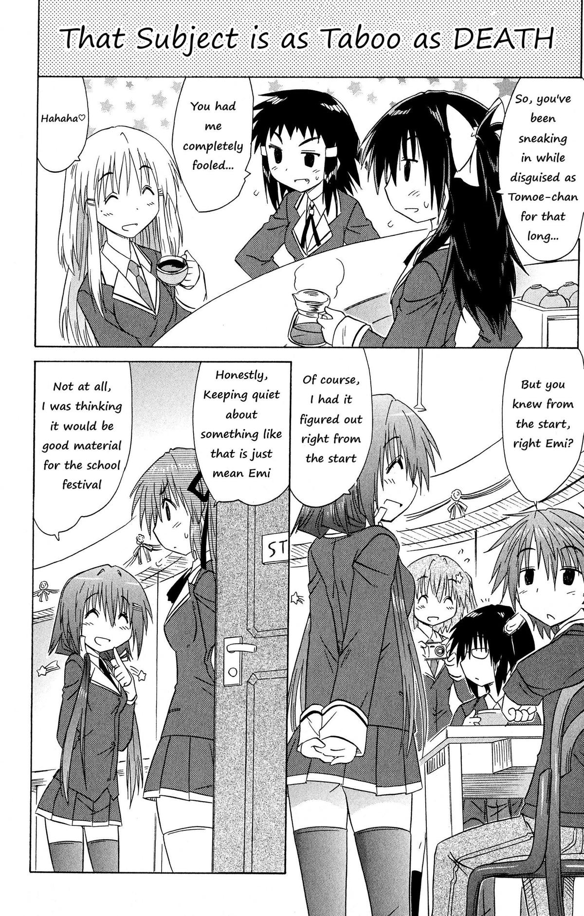 Cahe Detective Club Chap 46 - Next Chap 47