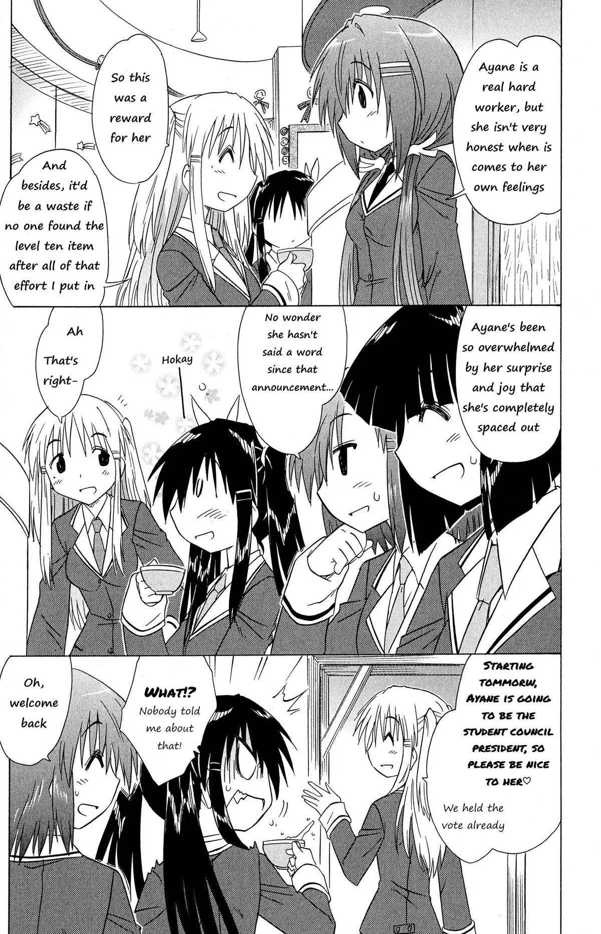 Cahe Detective Club Chap 46 - Next Chap 47