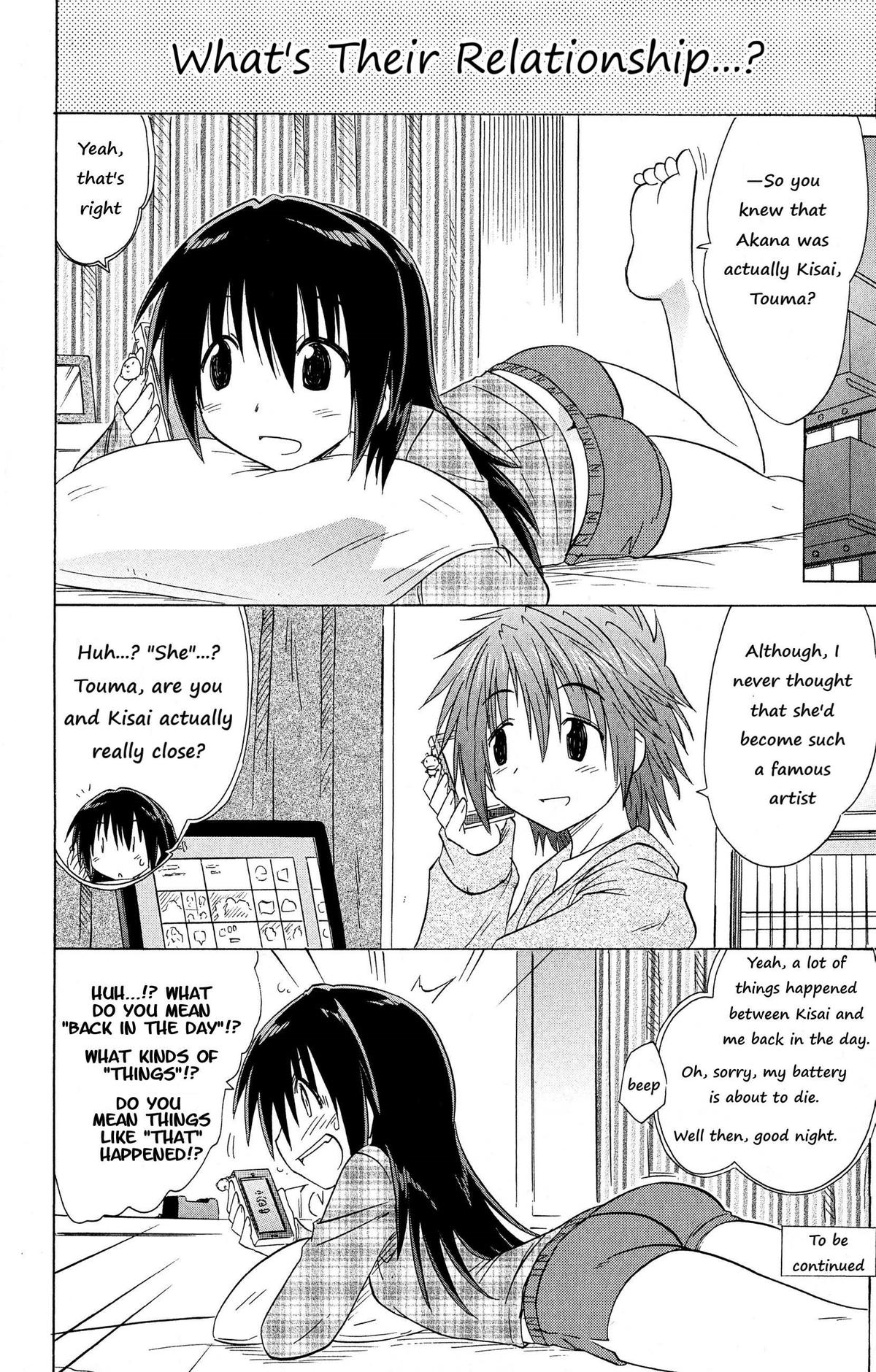 Cahe Detective Club Chap 47 - Next Chap 48