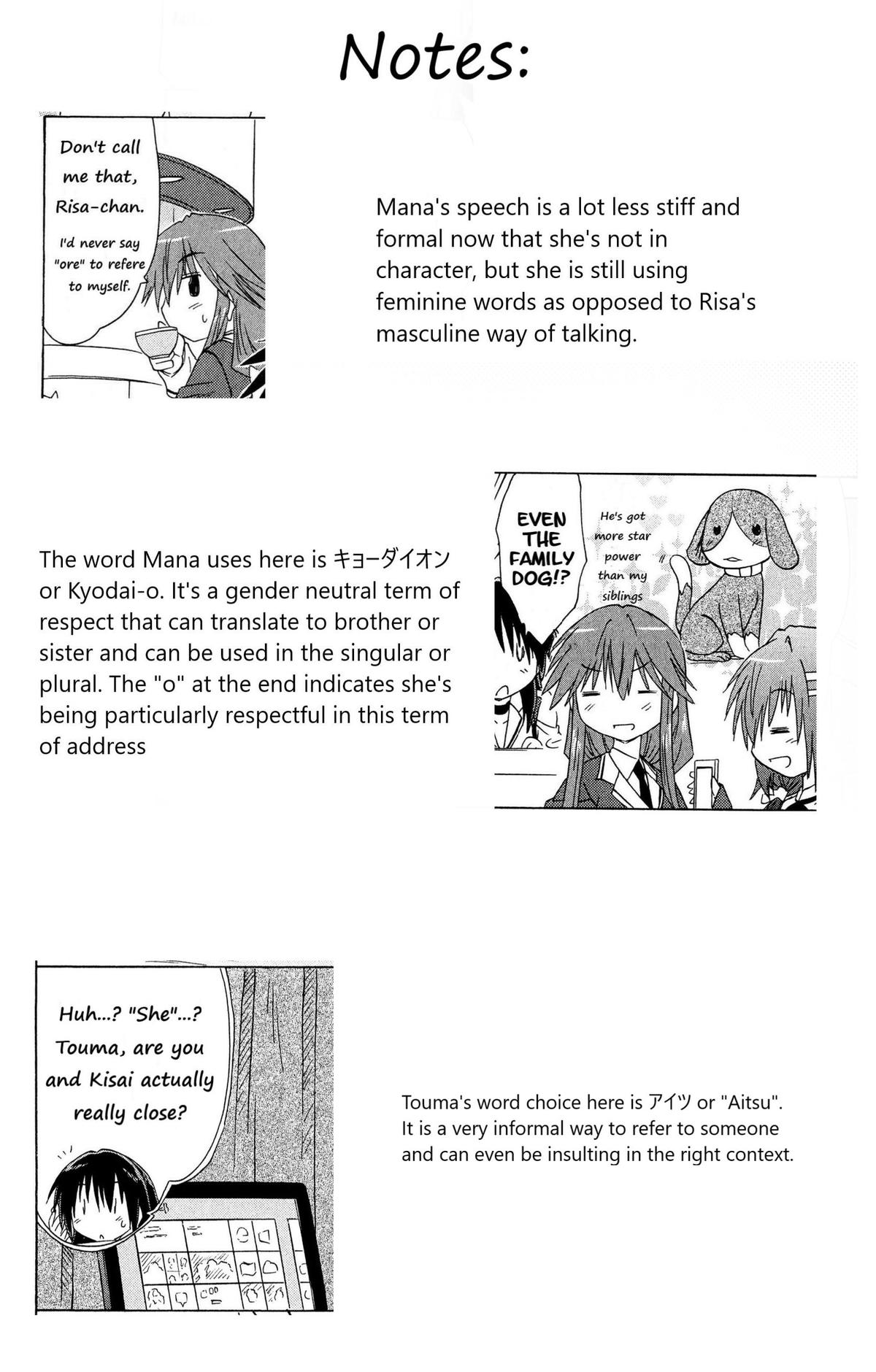 Cahe Detective Club Chap 47 - Next Chap 48