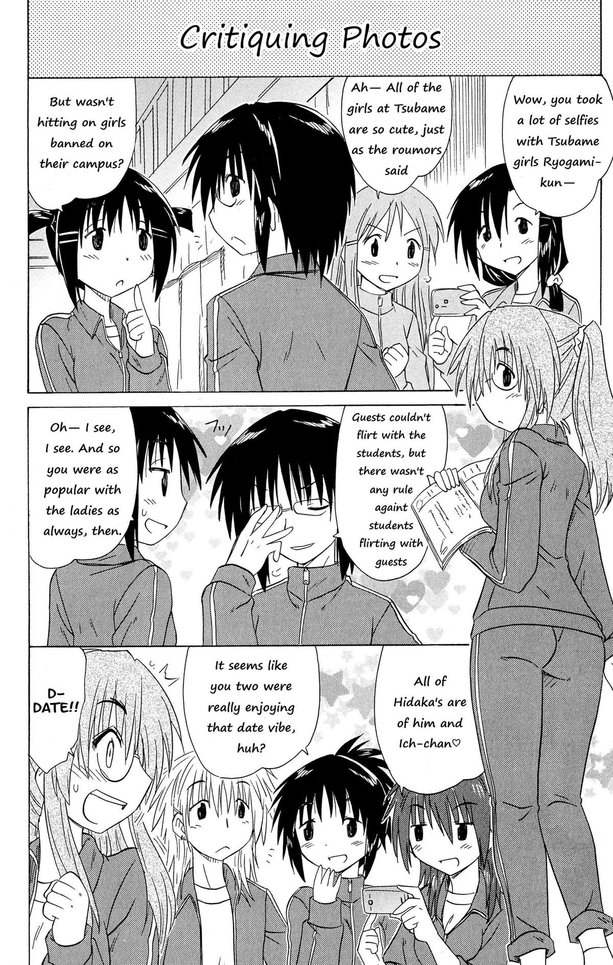 Cahe Detective Club Chap 47 - Next Chap 48