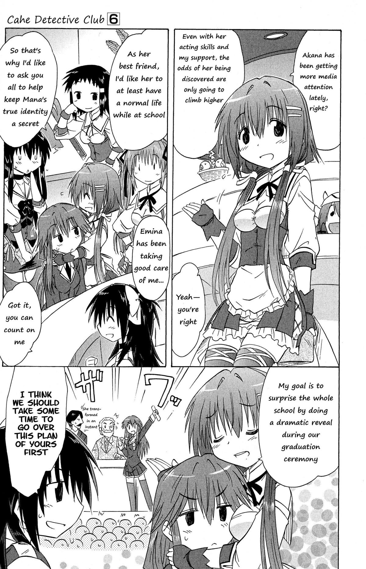 Cahe Detective Club Chap 47 - Next Chap 48