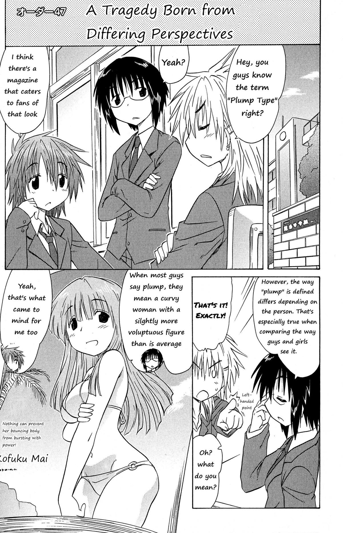 Cahe Detective Club Chap 47 - Next Chap 48