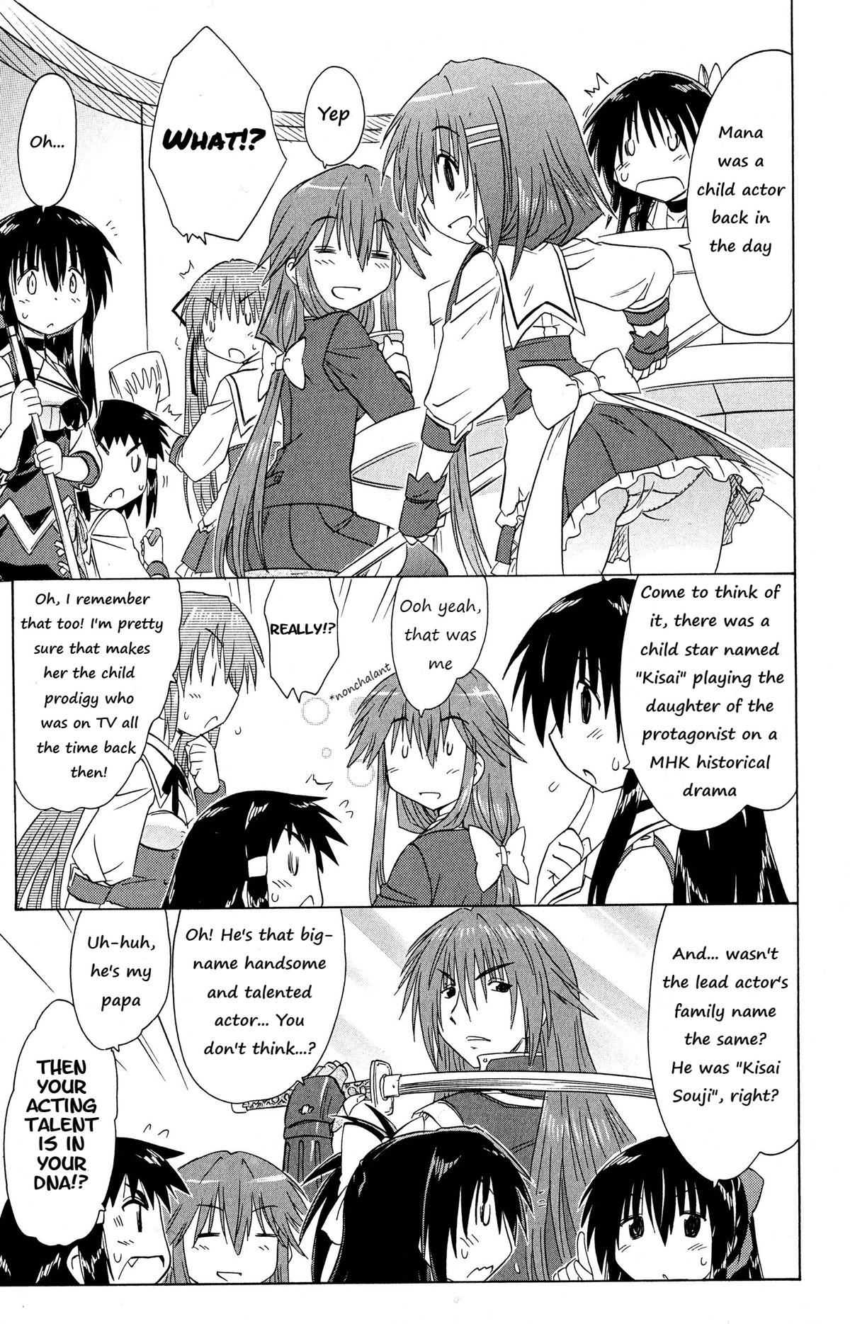 Cahe Detective Club Chap 47 - Next Chap 48