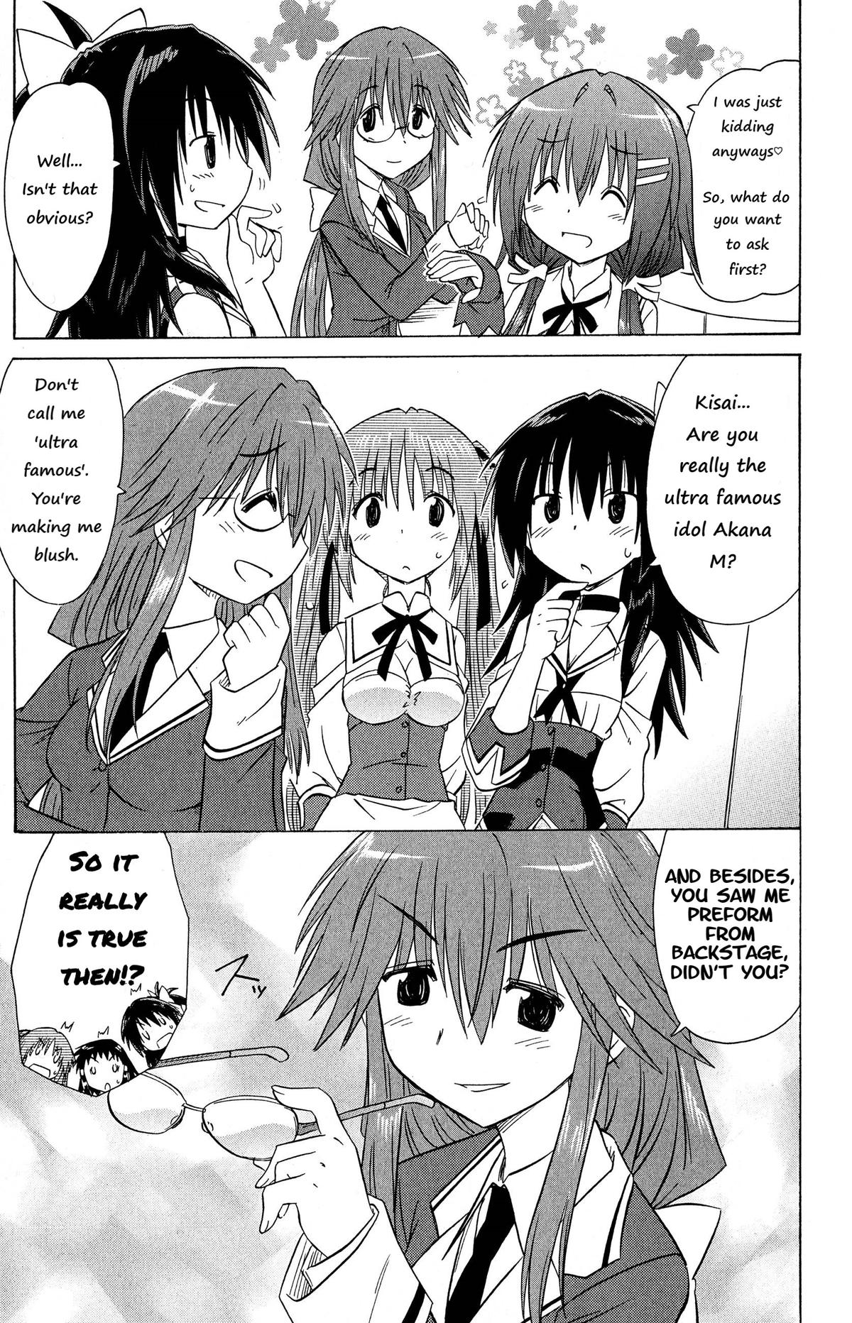 Cahe Detective Club Chap 47 - Next Chap 48