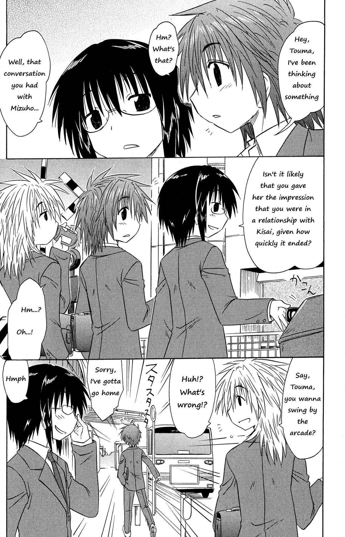 Cahe Detective Club Chap 48 - Next Chap 49