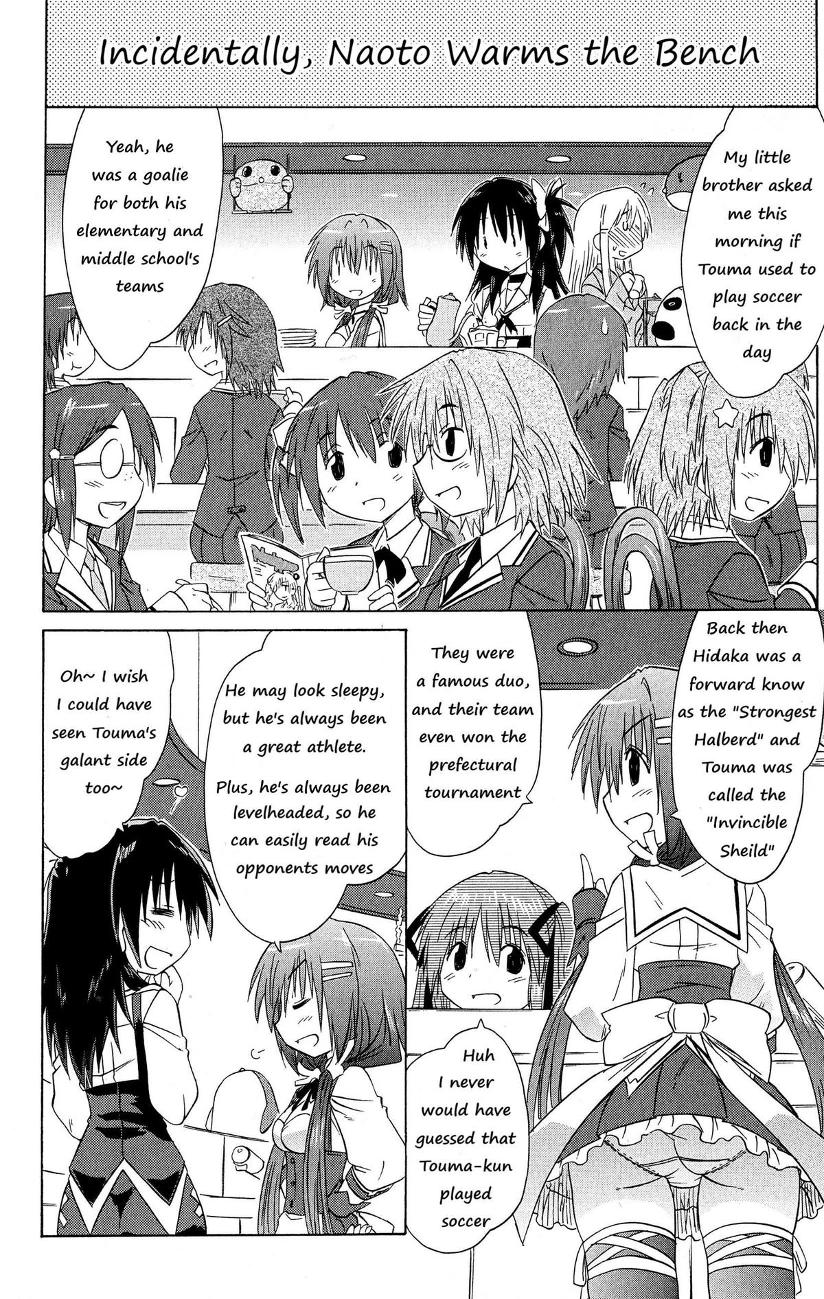 Cahe Detective Club Chap 48 - Next Chap 49