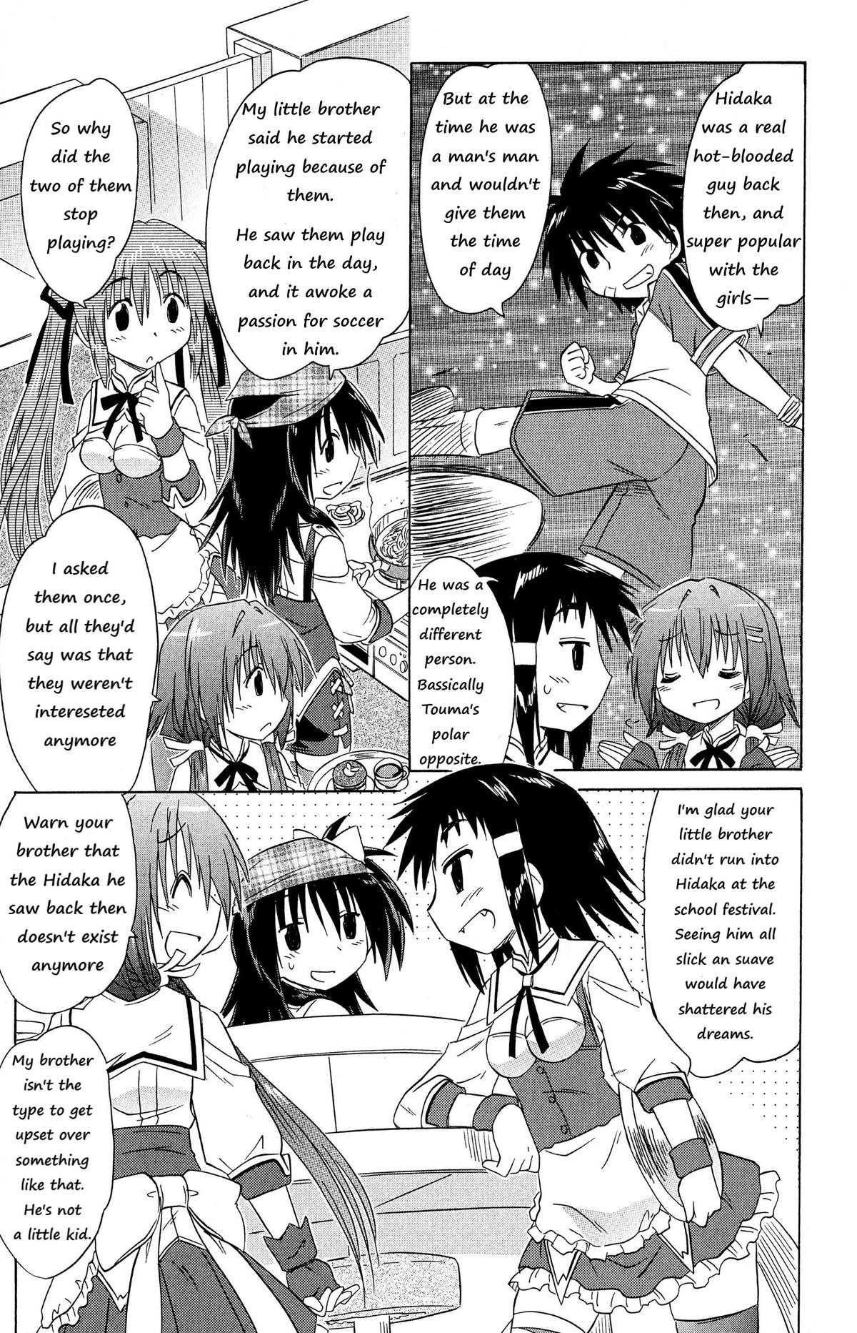 Cahe Detective Club Chap 48 - Next Chap 49
