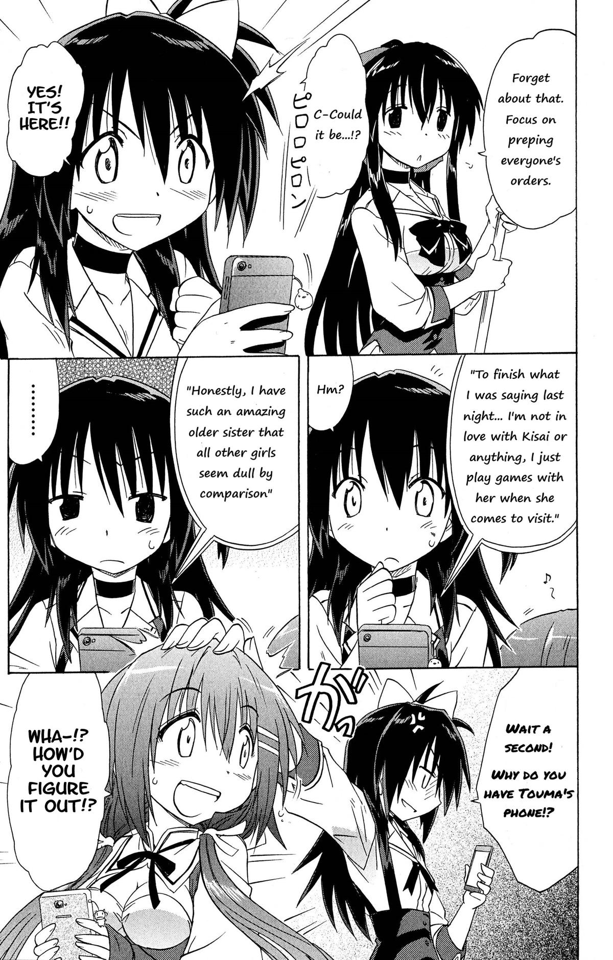 Cahe Detective Club Chap 48 - Next Chap 49