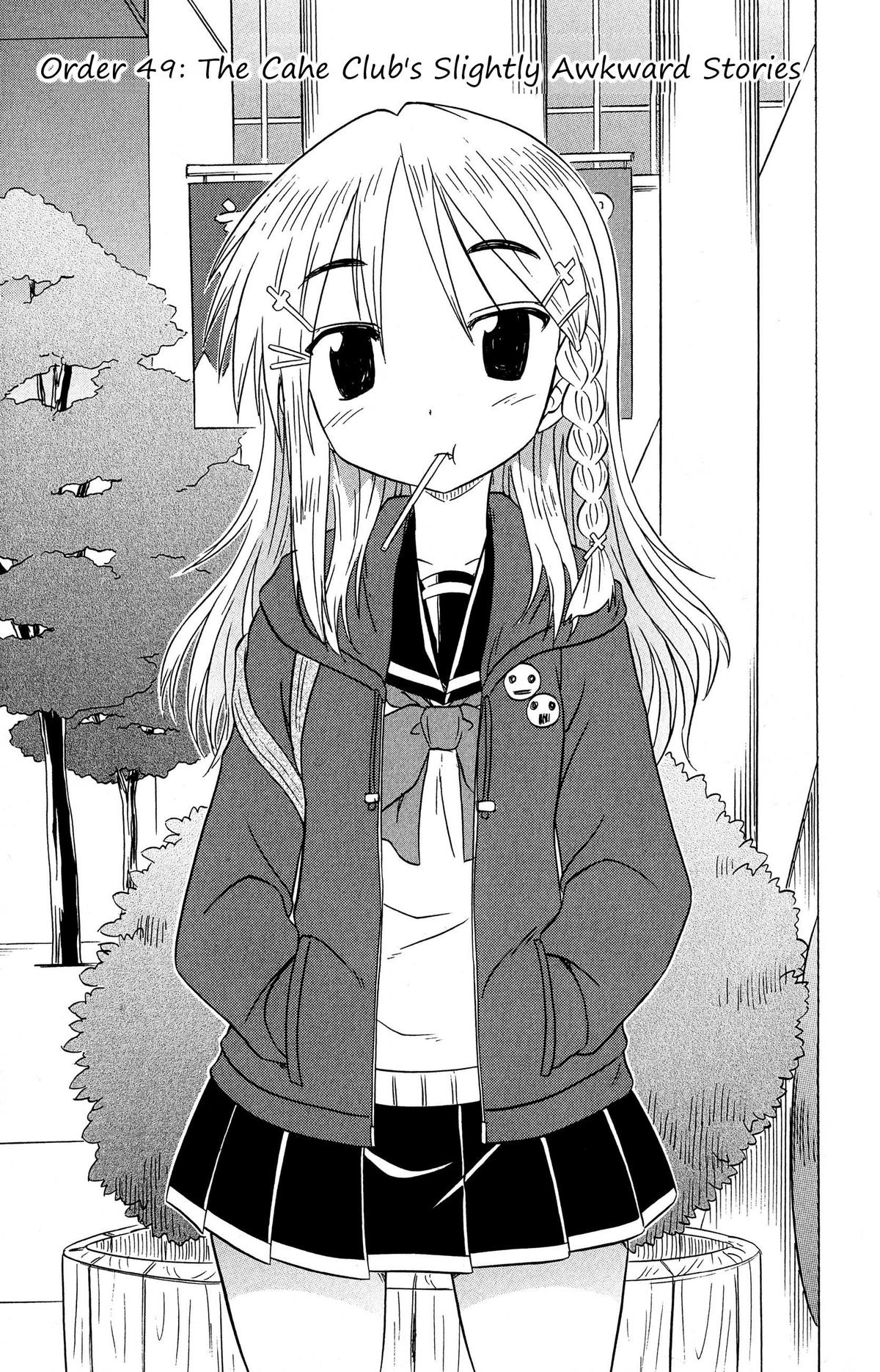 Cahe Detective Club Chap 49 - Next Chap 50