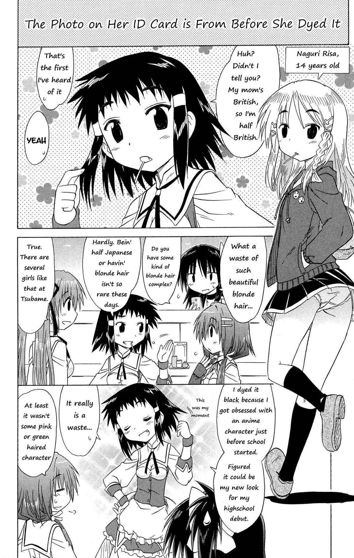 Cahe Detective Club Chap 49 - Next Chap 50