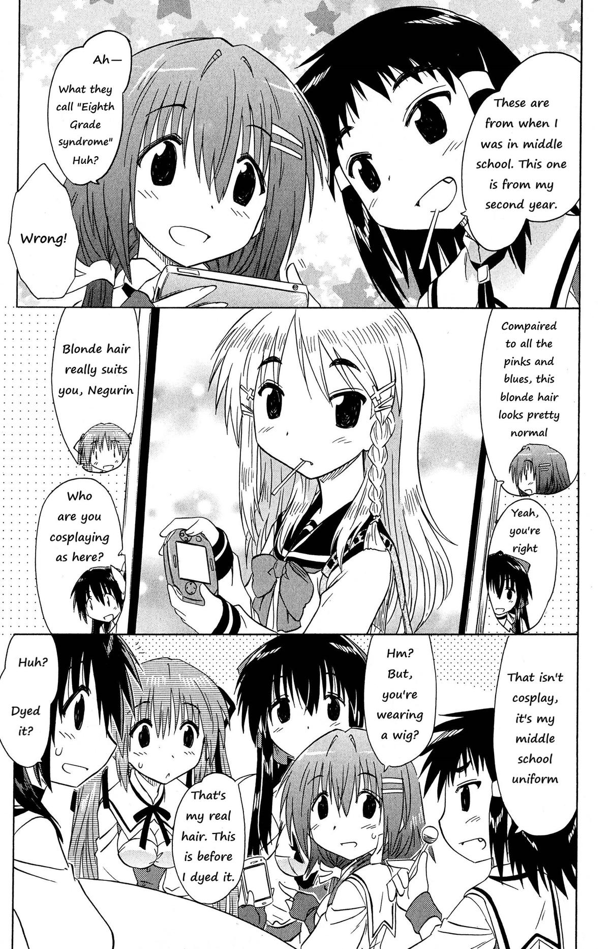 Cahe Detective Club Chap 49 - Next Chap 50