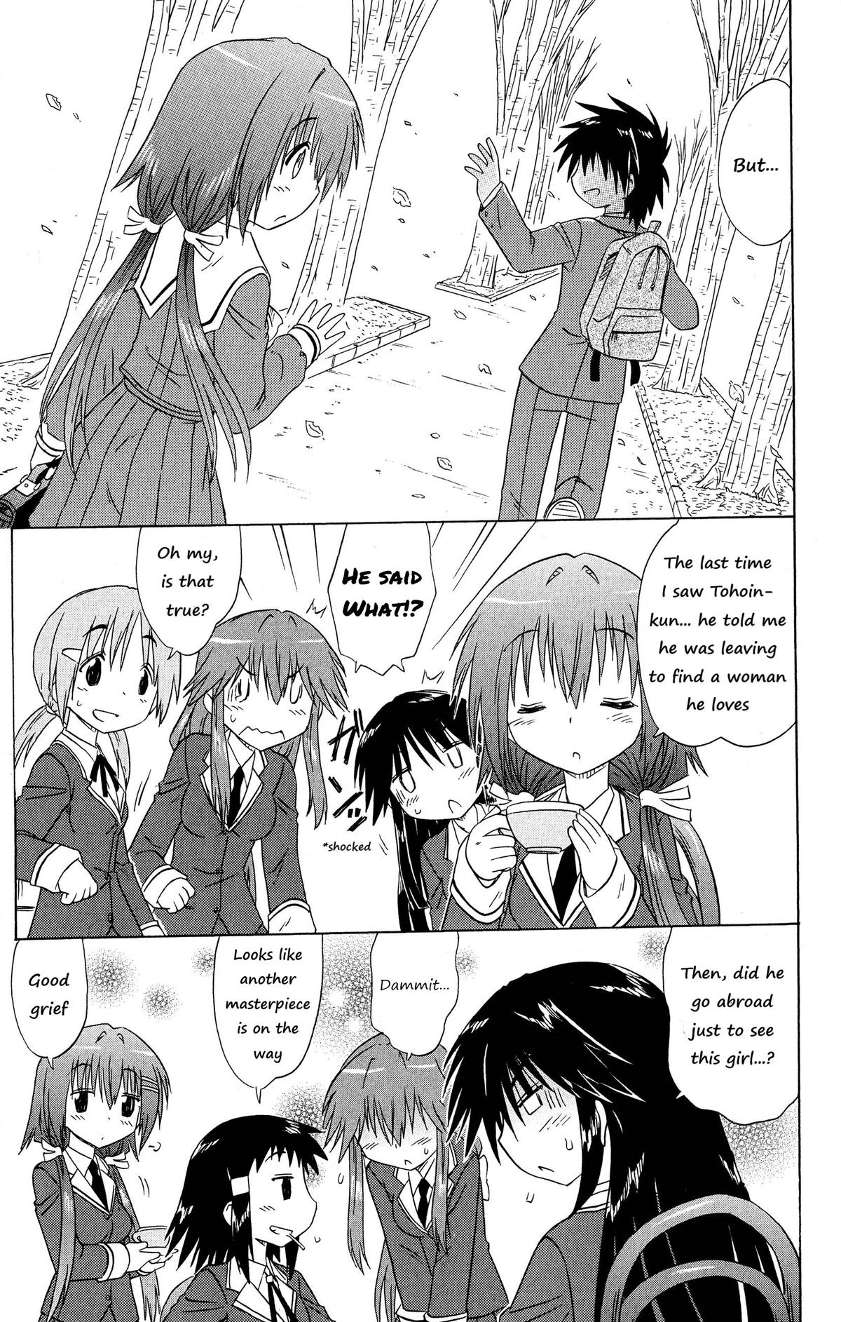 Cahe Detective Club Chap 50 - Next Chap 51