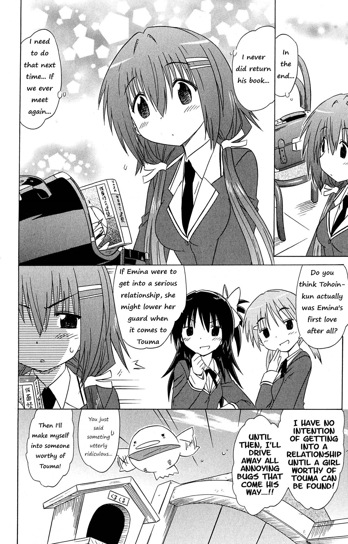 Cahe Detective Club Chap 50 - Next Chap 51