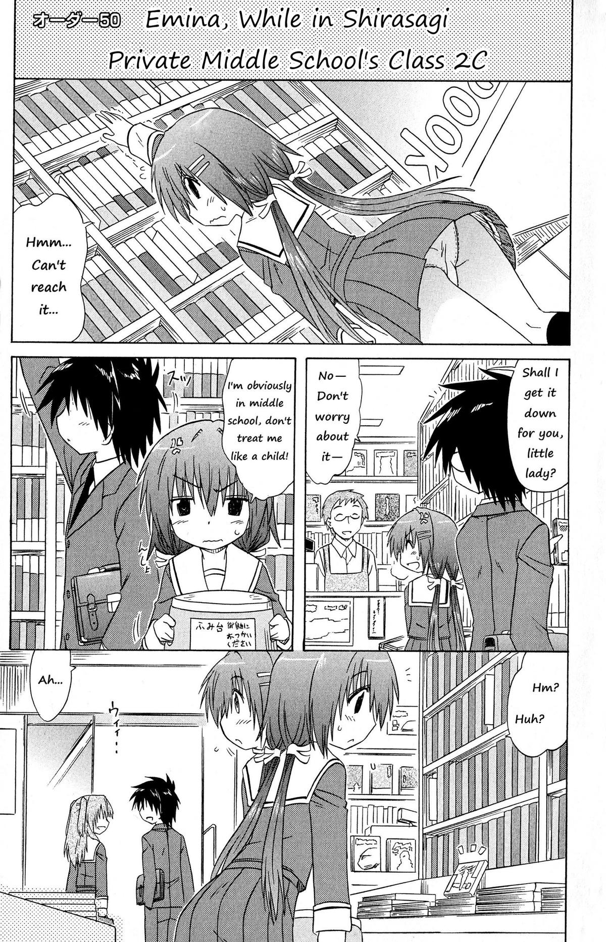 Cahe Detective Club Chap 50 - Next Chap 51