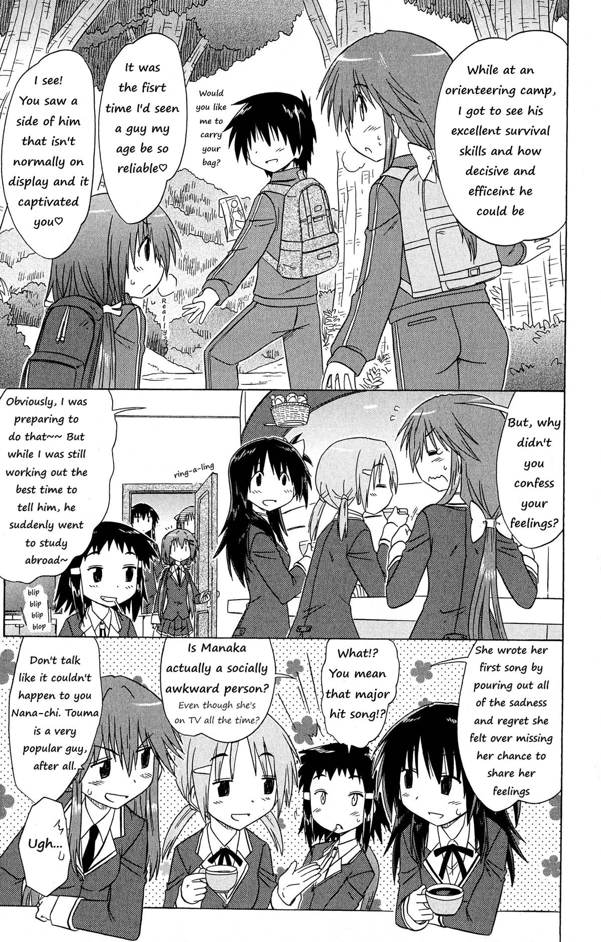 Cahe Detective Club Chap 50 - Next Chap 51