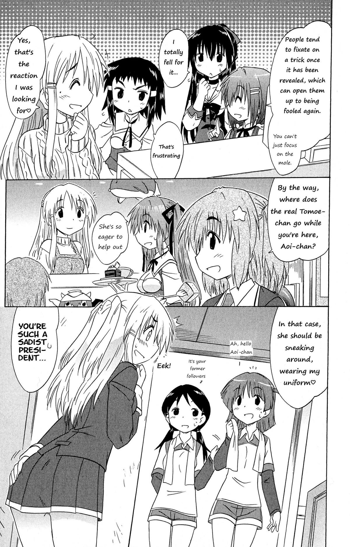 Cahe Detective Club Chap 50 - Next Chap 51