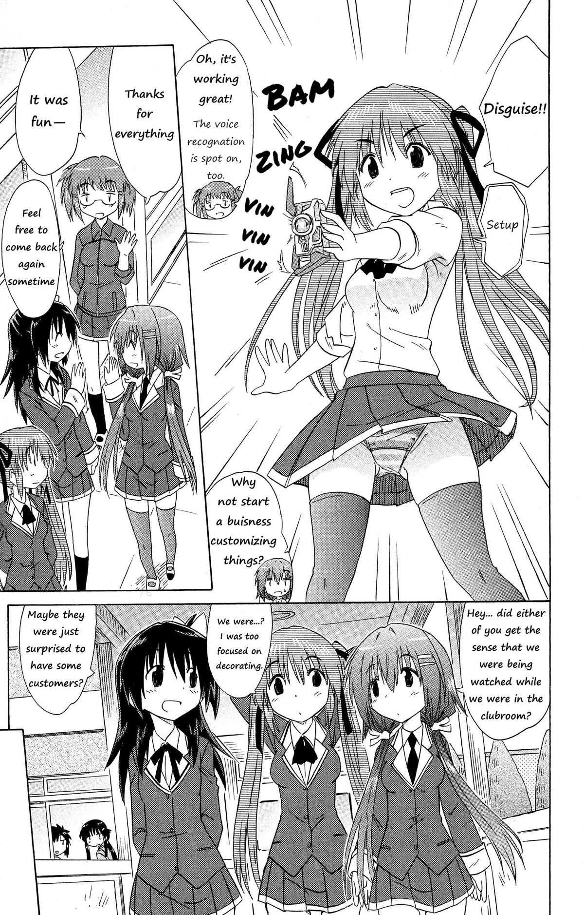 Cahe Detective Club Chap 51 - Next Chap 52