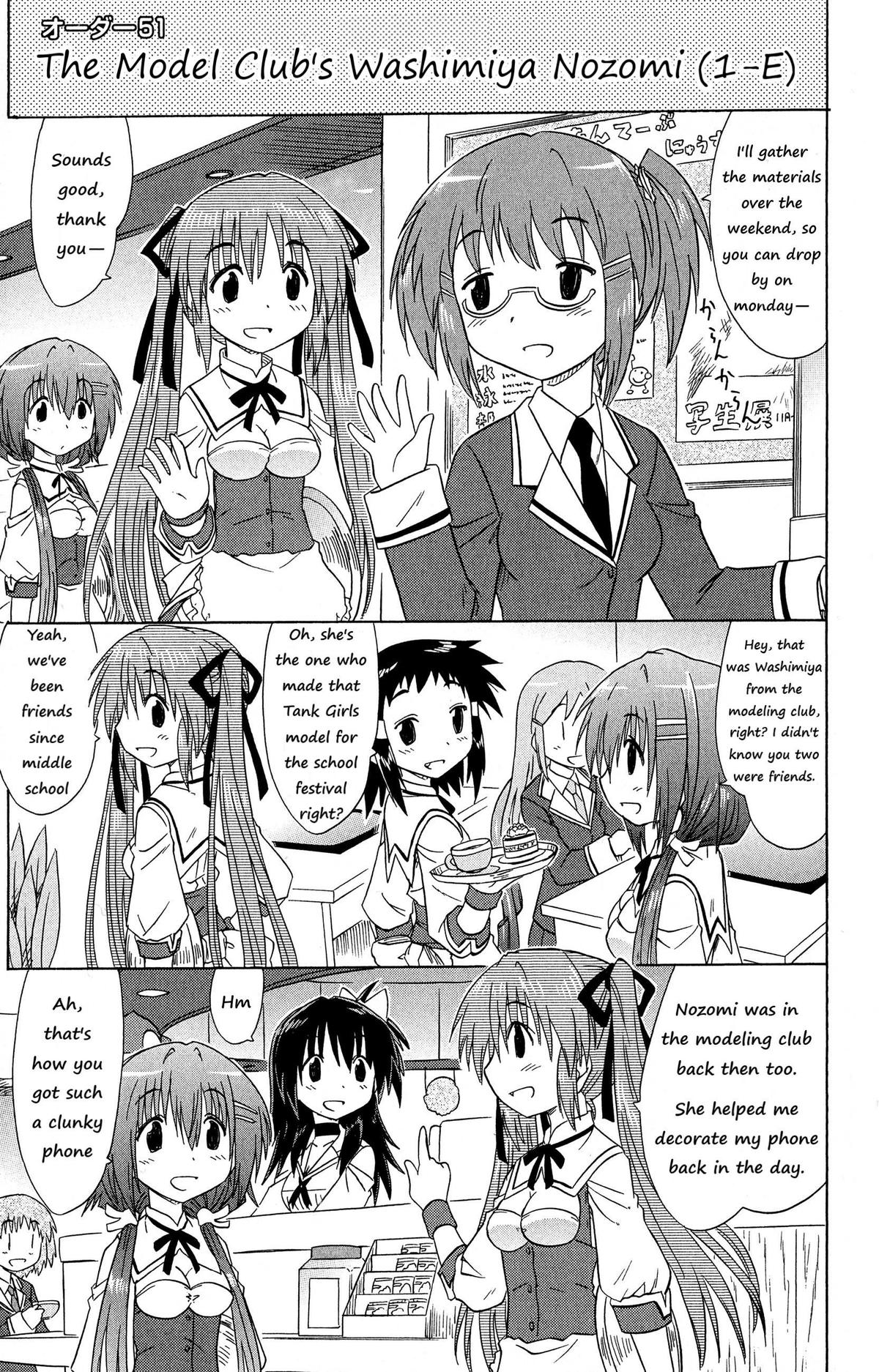 Cahe Detective Club Chap 51 - Next Chap 52