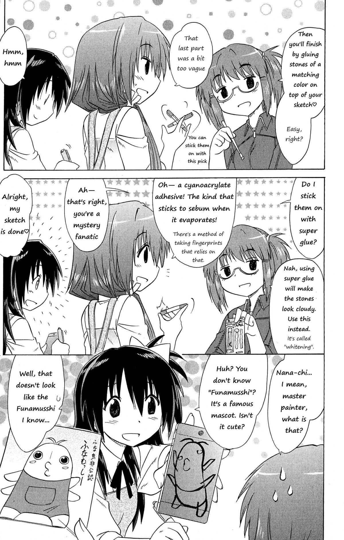 Cahe Detective Club Chap 51 - Next Chap 52