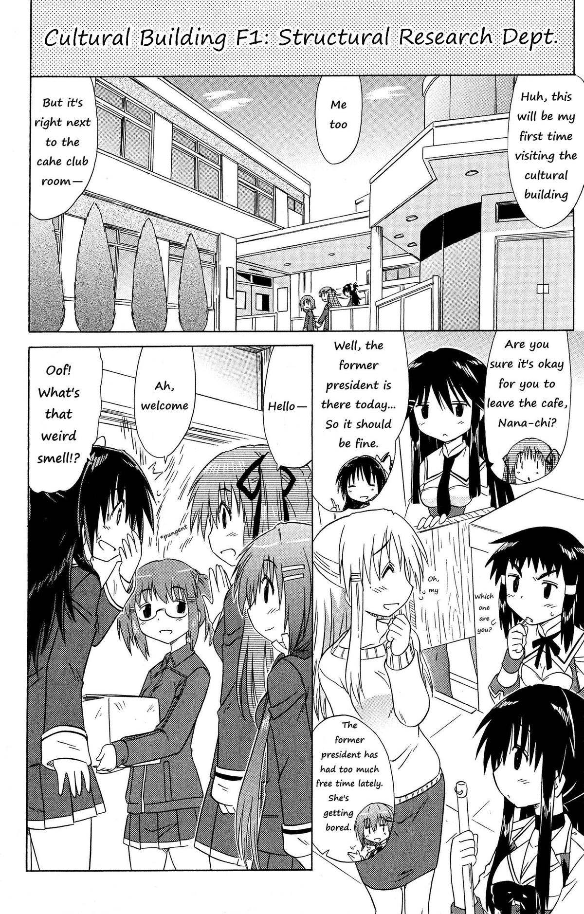 Cahe Detective Club Chap 51 - Next Chap 52