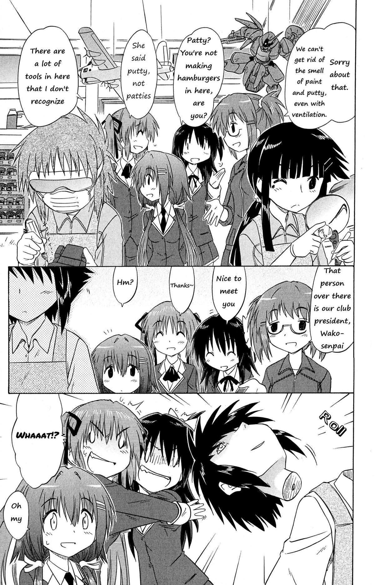 Cahe Detective Club Chap 51 - Next Chap 52