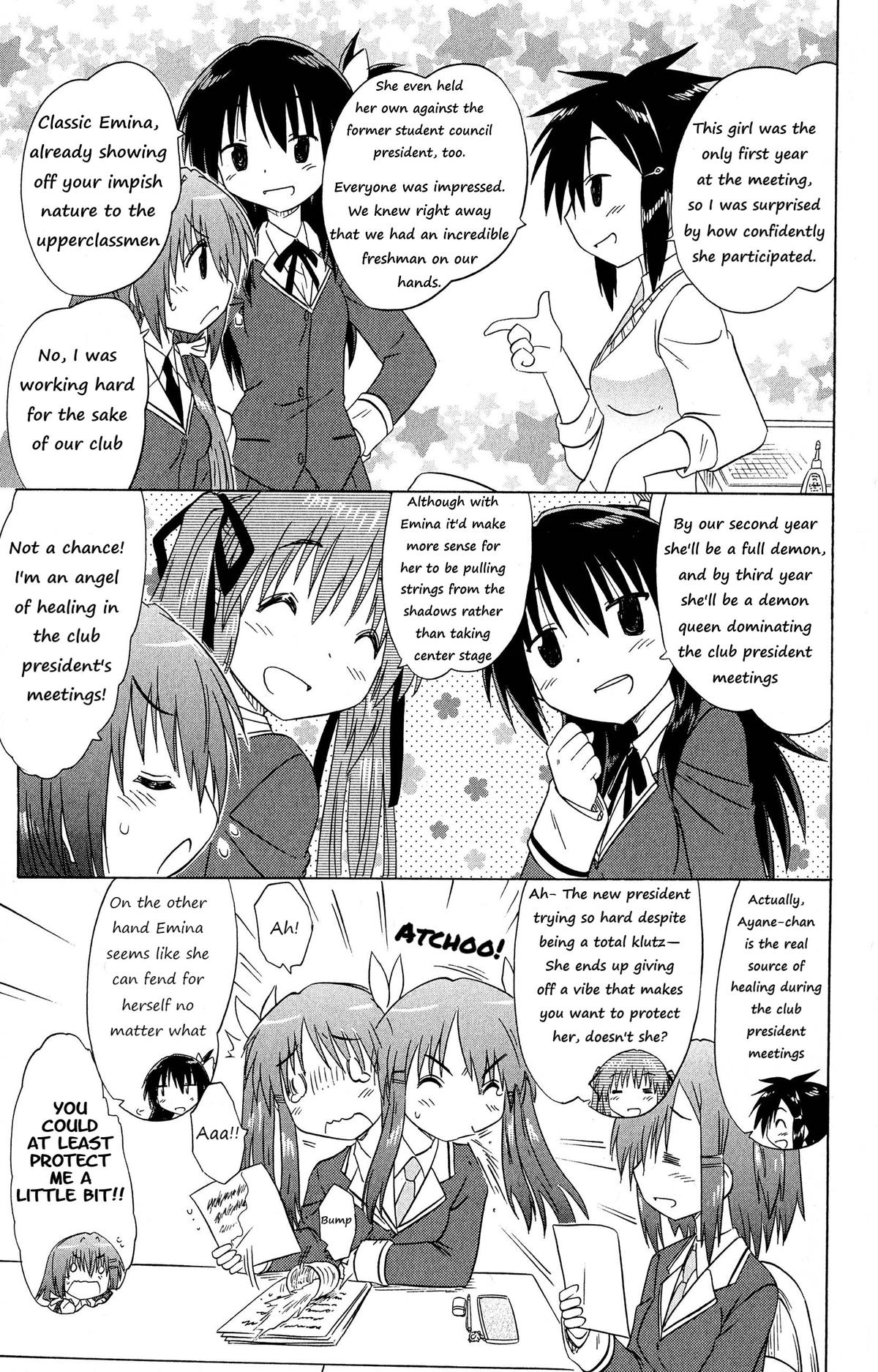 Cahe Detective Club Chap 51 - Next Chap 52