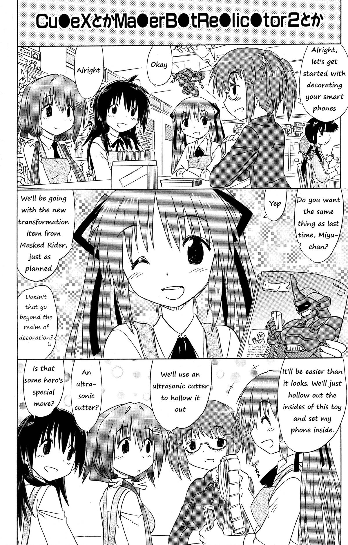 Cahe Detective Club Chap 51 - Next Chap 52