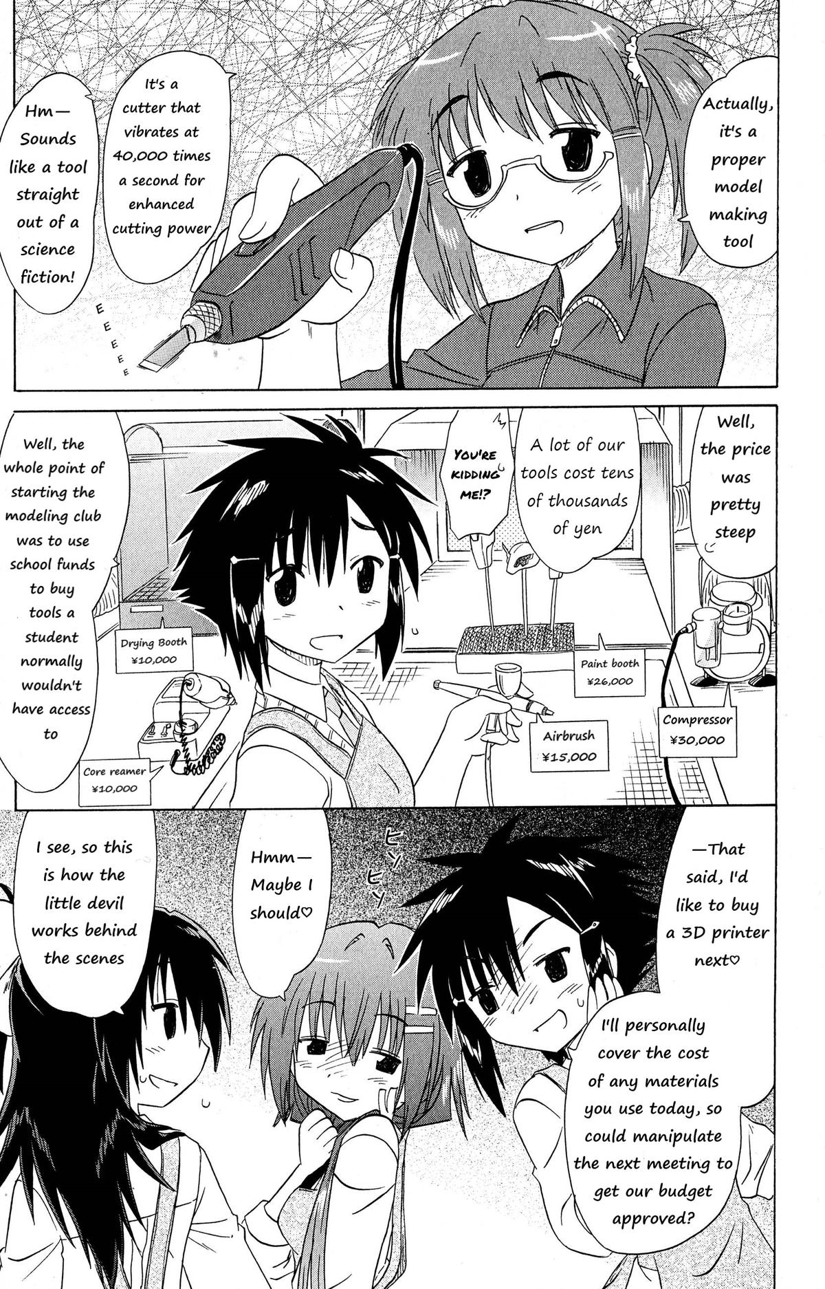 Cahe Detective Club Chap 51 - Next Chap 52