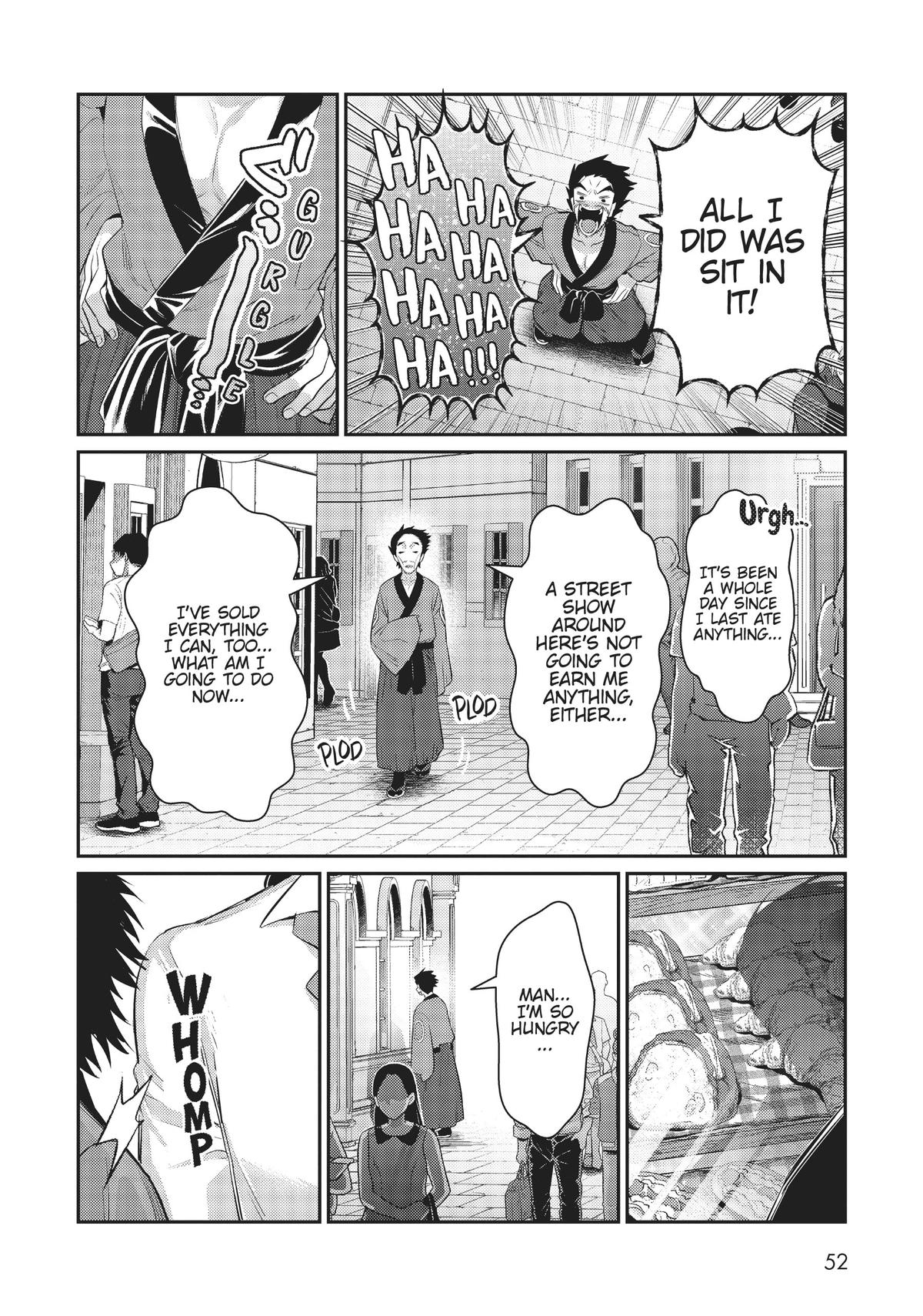 Ore wa Seikan Kokka no Akutoku Ryoushu! Chap 17 - Next Chap 18