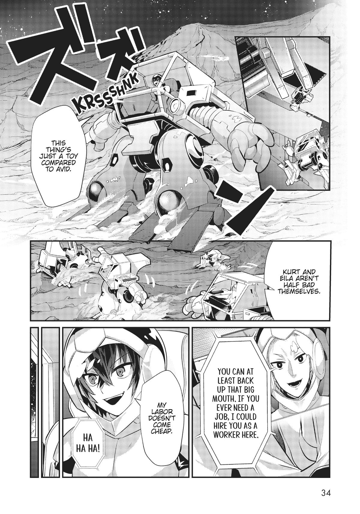 Ore wa Seikan Kokka no Akutoku Ryoushu! Chap 17 - Next Chap 18