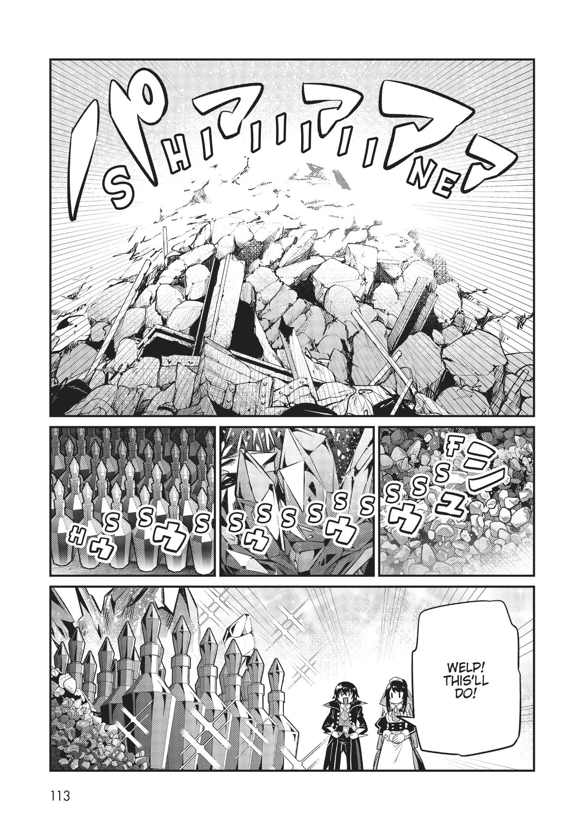 Ore wa Seikan Kokka no Akutoku Ryoushu! Chap 14 - Next Chap 15